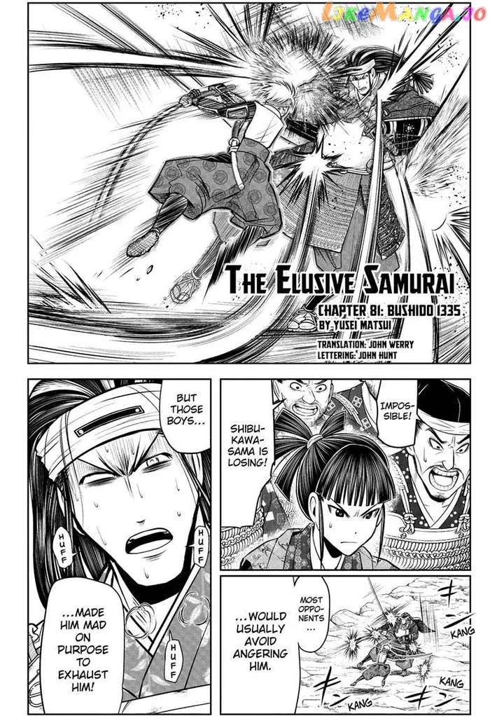 The Elusive Samurai Chapter 81 image 03_optimized